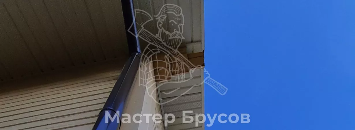 Несколько слов о том, какая водосточная система подойдёт для брусового дома