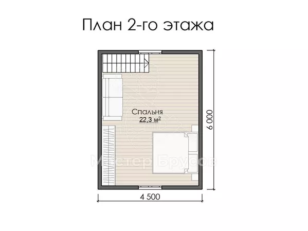 2 этаж