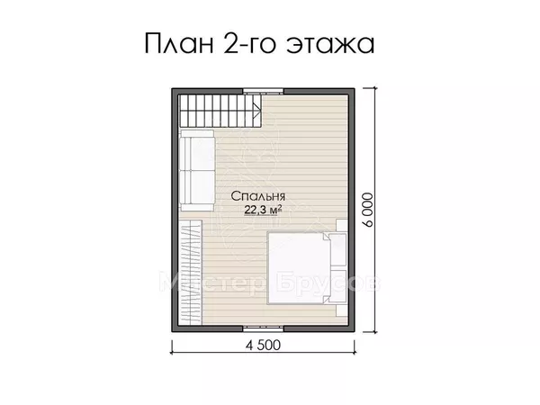 2 этаж