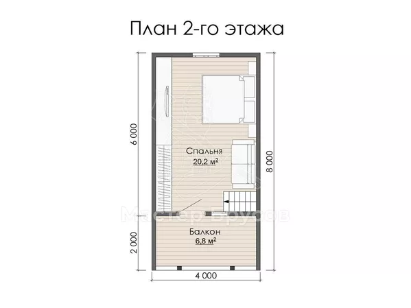 2 этаж