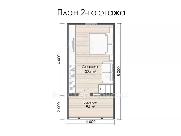 2 этаж