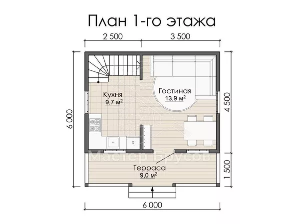 1 этаж