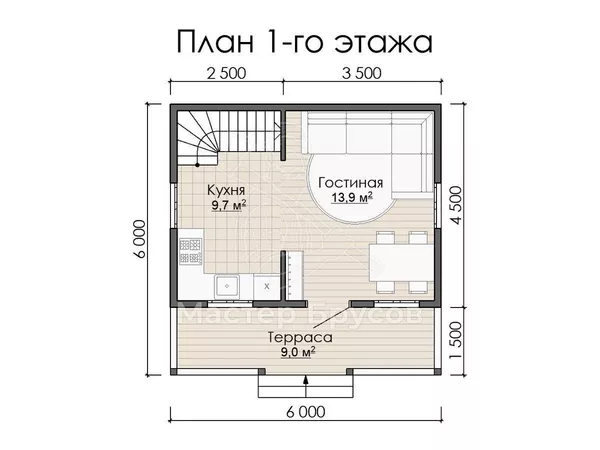 1 этаж