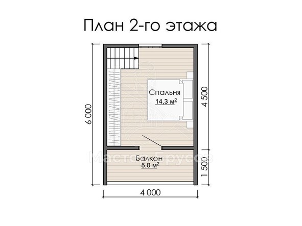 2 этаж