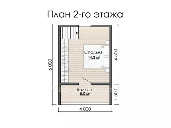 2 этаж