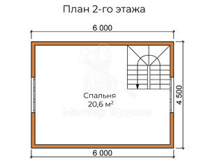 2 этаж