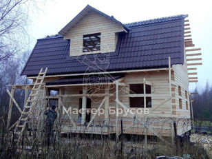 Дом из бруса 6х9 в пгт «Редкино»