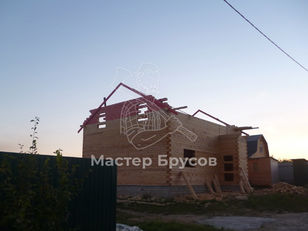 Дом из бруса 12х9 в г. Можайск